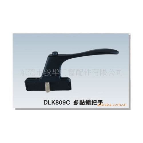 DLK809C ci