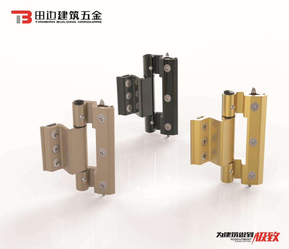  HK-H015