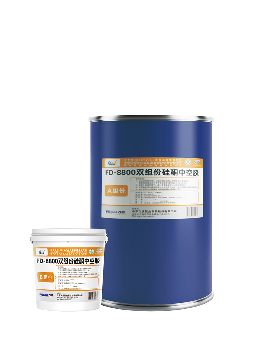FD-8800pMݹͪпz