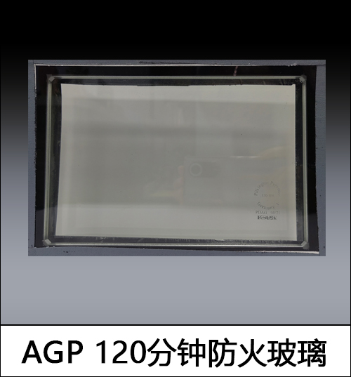 120犷
