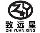 廣西致遠星鋁業有限公司（鋁板）
