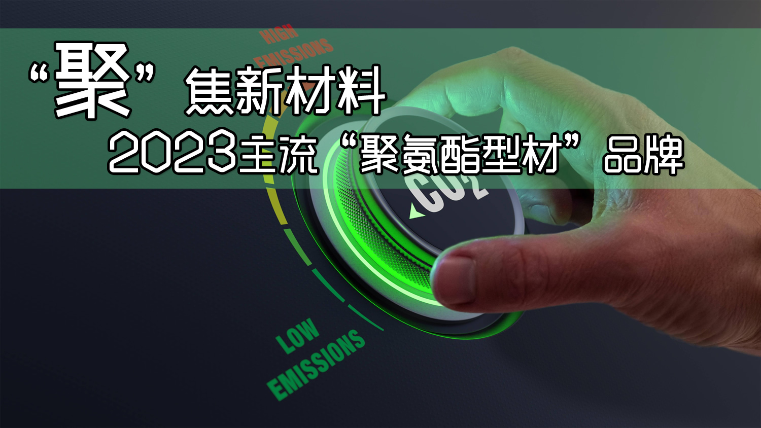 2023Ј(chng)۰ͲƷ