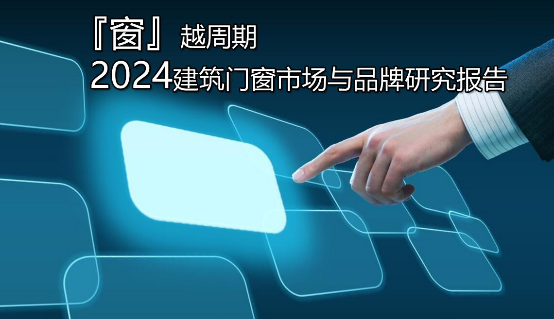 2024T(mn)Ј(chng)cƷƈ(bo)